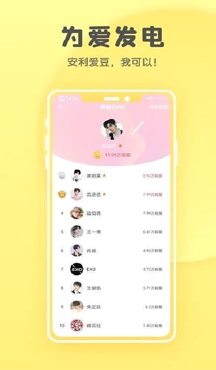 汤圆全本小说APP v5.7.8安卓版