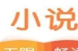 小疙瘩小说 v1.8.5安卓版