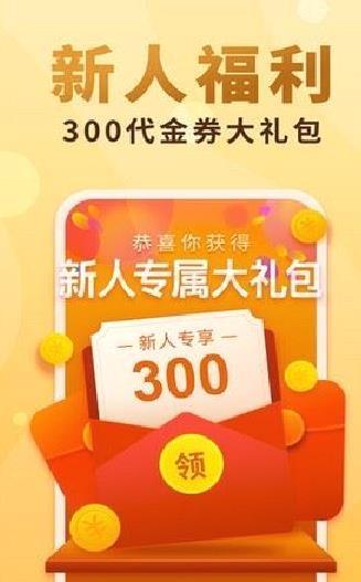 小疙瘩小说 v1.8.5安卓版