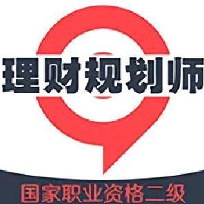 理财规划师丰题库 安卓版v1.3.1