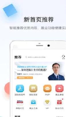 多维 官方版v5.1.6
