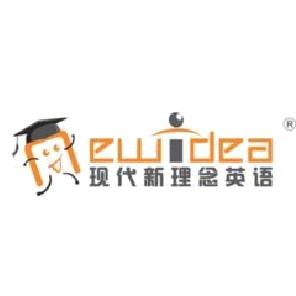 现代新理念英语 安卓版v1.2.5