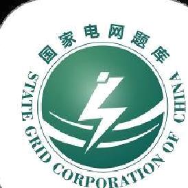 国家电网题库 安卓版v4.87
