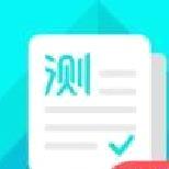 普通话测试APP 最新版v5.9.1