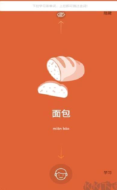droplets正版 v36.10