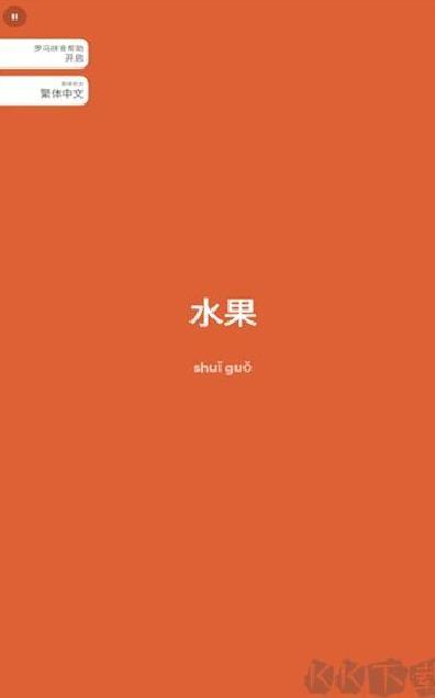 droplets正版 v36.10