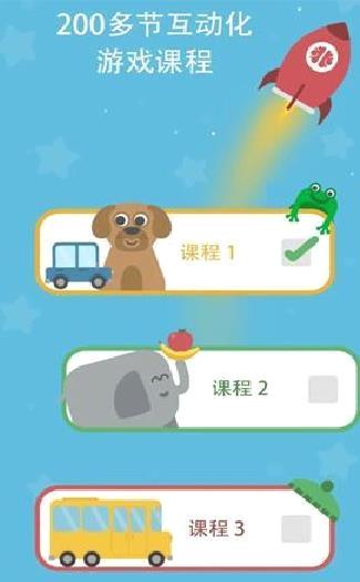 Lingumi最新版 v1.19.12