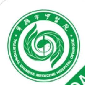 宁德市中医院OA 官方版v2.0