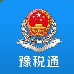 河南网上税务局 安卓版v2.7.4.0