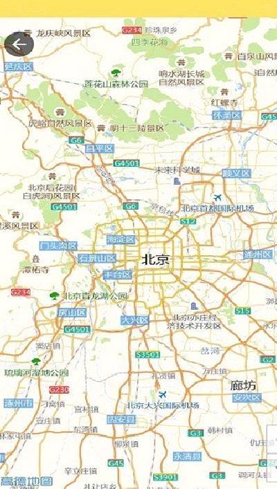 叮个饭骑手APP 安卓版v3.9.3