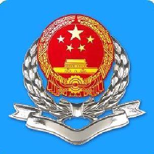 江西国税APP 官方版v2.2.15