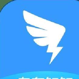 钉钉APP 官方版v6.6.20