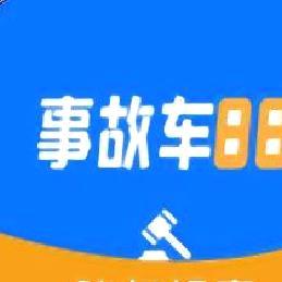 事故车88(事故车拍卖) 官方版v3.7.0