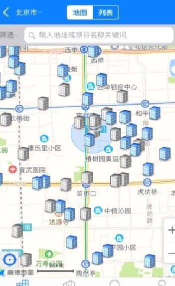 RCC工程招采APP 官方版v4.7.2