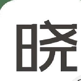 晓助手安卓版 官方版v4.15.8