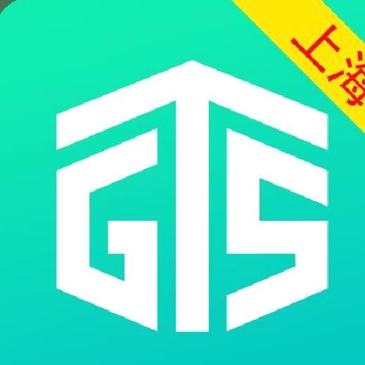 上海个税查询系统 安卓版V2.1.2
