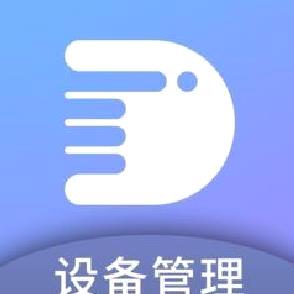 易点设备管理 安卓版v1.1.4