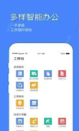 蜂利器最新版 安卓版v5.6.3