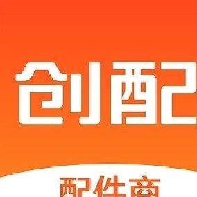 创配配件商 手机版v3.9.1