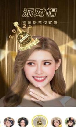 相机360APP 免费版v9.9.3.6