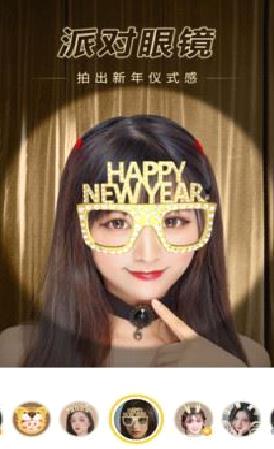 相机360APP 免费版v9.9.3.6