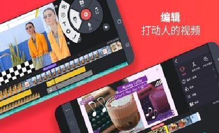 巧影APP 免费版v6.2.7