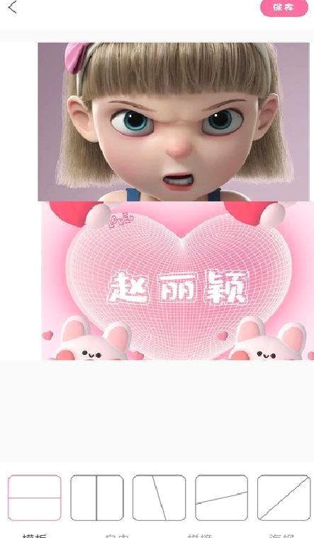 Dazz胶片相机APP 安卓版V1.0.21