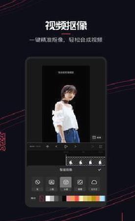 快影APP 官方版v5.71.1