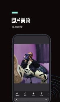 Ps手机版 中文版v1.1.2
