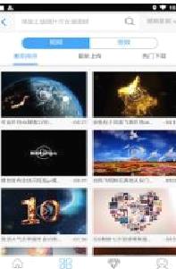 摄图网APP 免费版v10.5