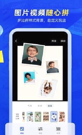 搞定设计官方版 无水印版v4.22.0