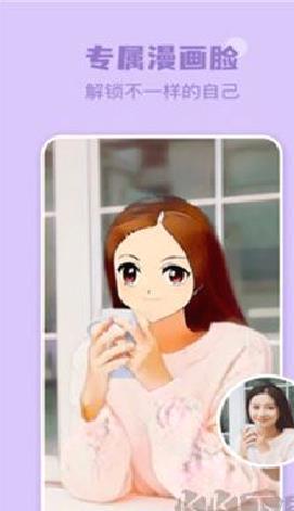 奇妙相机安卓专业版 v1.0.5免费版