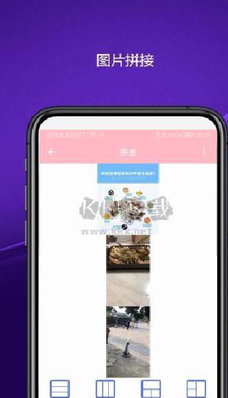 实用智能相机app官网版最新 V2.0.5