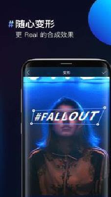 图片合成器手机版 v2.0.6最新版
