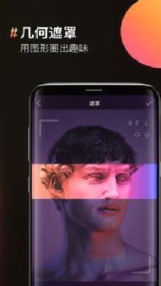 图片合成器手机版 v2.0.6最新版
