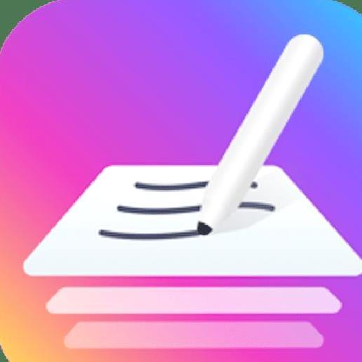 千本笔记app官网版最新 v2.2.0.1