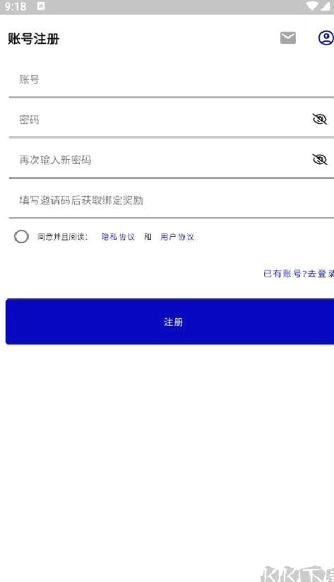 nightcloud（夜云） v1.5.6