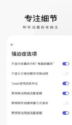360手机极速浏览器最新版 安卓版v3.0.7.200
