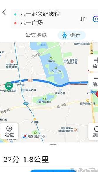 腾讯地图关怀版 v1.9.7