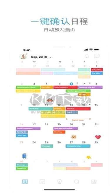 好衣库app v10.57.0