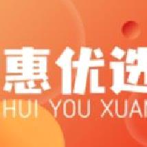 惠优选标准版 v1.2.6