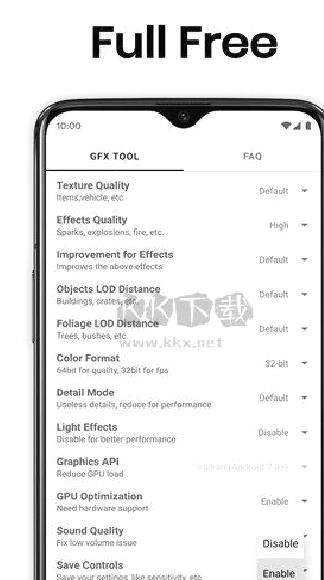 gfx画质助手app安卓版2024最新 v10.3.0