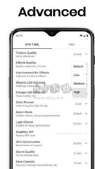 gfx画质助手app安卓版2024最新 v10.3.0