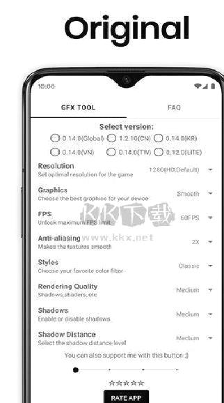 gfx画质助手app安卓版2024最新 v10.3.0