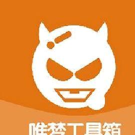 唯梦工具箱(和平精英辅助) v1.2.1