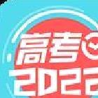2023高考倒计时APP 安卓版V3.91