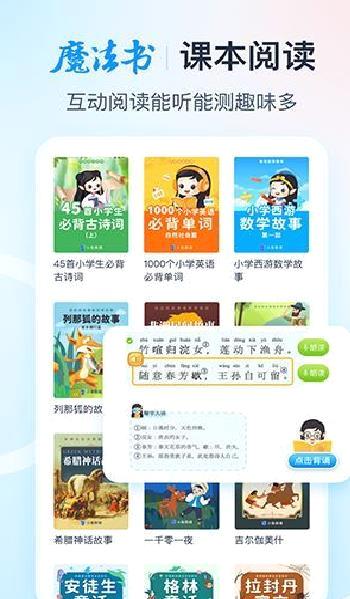 纳米盒 官方版v9.8