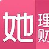 她理财 官方版v6.20.0