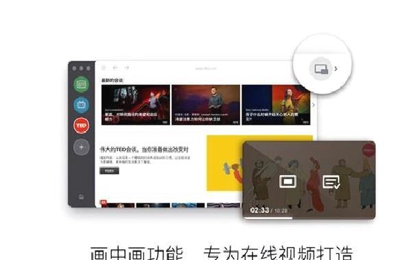 射手影音APP 安卓版V8.5.66