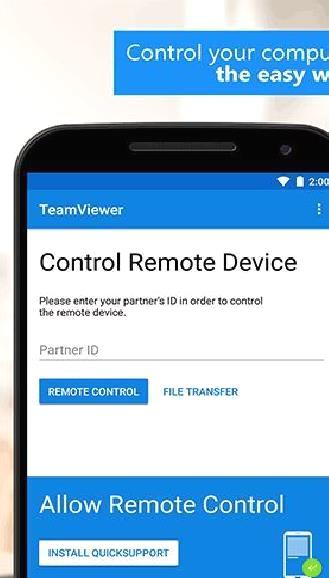 TeamViewer APP 远程控制